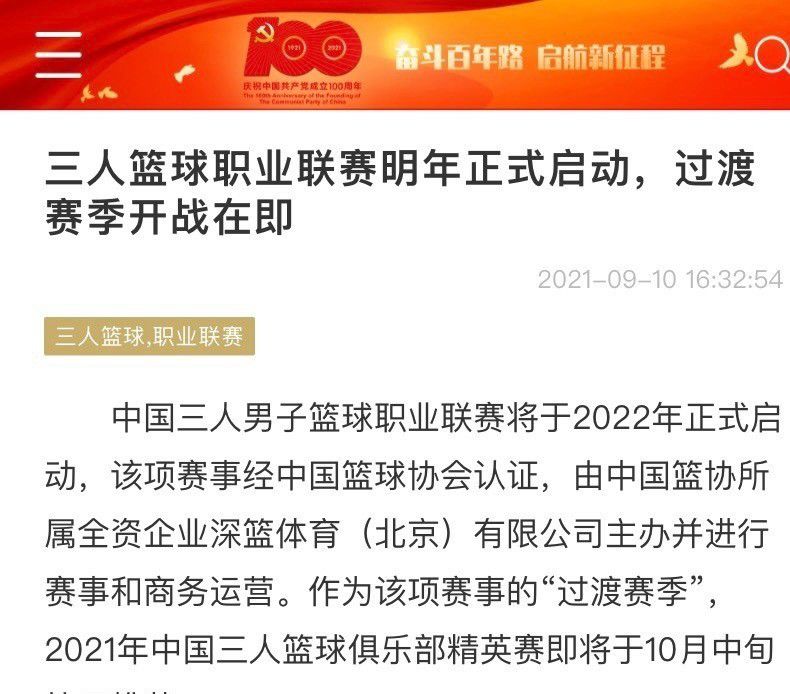 关于爱与成长的故事，诸位主创先后上台分享了他们的见解，博得场下一致喝彩